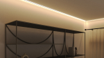 Profil LUMINES typ Motta surowy 4,15 m