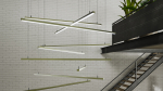 Profil LED LUMINES typ alba surowy 2,02 m